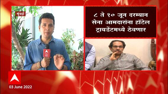 CM Uddhav Thackeray : भाजपने ऑफर नाकारली, मुख्यमंत्र्यांनी शिवसेना आमदारांची बैठक बोलावली !