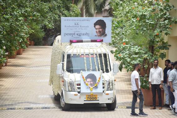 সুরলোকে বিলীন কে কে