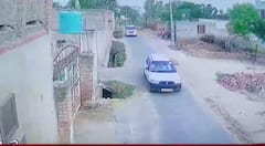 Top Morning News: मूसेवाला के हत्यारों का नया वीडियो आया सामने