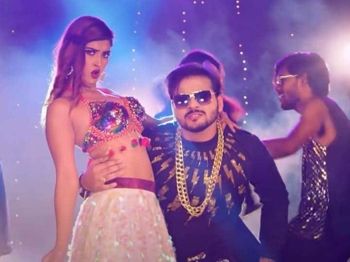 Arvind Akela Kallu Shilpi Raj Naach Re Patarki 2.0 Akansha Bhojpuri Gana Bhojpuri Song: अरविंद कल्लू के गाने ‘नाच रे पतरकी 2.0’ ने मचाया कोहराम, 100 मिलियन का आंकड़ा पार