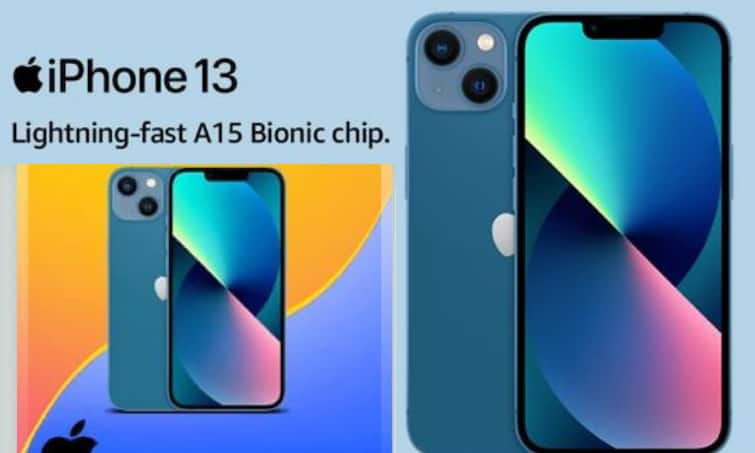 गुड न्यूज! iPhone13 के इस मॉडल की कीमत में हो गयी है कटौती, जानिये नयी कीमत