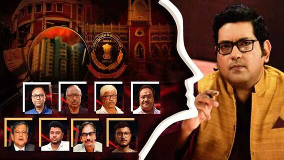 Jukti Tokko (Seg-1): SSC-র চাকরি বিক্রি হচ্ছে মোটা দামে। প্রশাসনে স্বচ্ছতা শুধুই কি নামে?।Bangla News