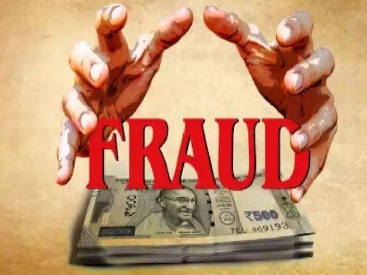 Mumbai Loan App Fraud: a man became victim of loan app mafia in Mumbai, had to pay lakhs of rupees in lieu of 5 thousand Mumbai Loan App Fraud: 'लोन एप माफिया' का शिकार बना शख्स, पांच हजार के बदले चुकाने पड़े साढ़े चार लाख रुपये