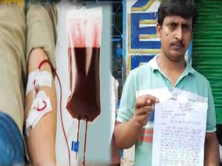 Birbhum Rampurhat medical college and hospital two patients gets different blood than blood group creates tension Birbhum News : সরকারি হাসপাতালের সার্জিক্যাল ওয়ার্ডে রোগীর রক্ত অদল-বদল! মারাত্মক অভিযোগ রামপুরহাটে