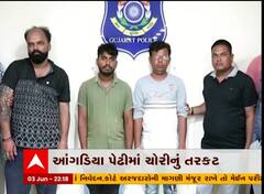 ગોધરા આંગડિયા પેઢીમાં ચોરીનું તરકટ