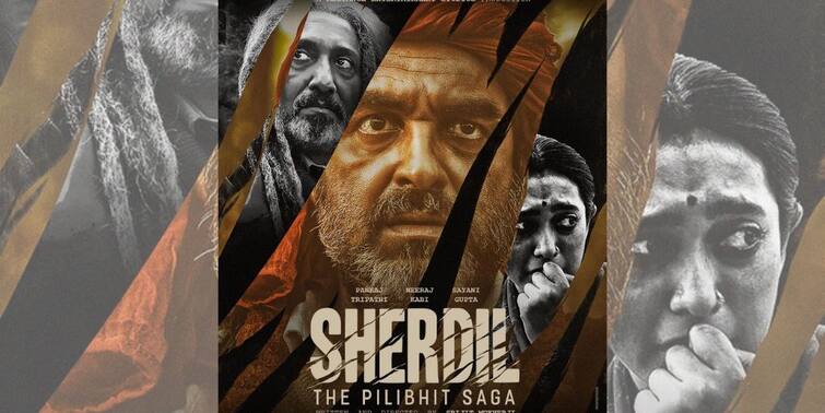 Srijit Mukherji directed Sherdil The Pilibhit Saga Trailer Out Pankaj Tripathi Shows The Spirit Of A Tiger 'Sherdil' Trailer Out: ৫ বছর অপেক্ষার পর 'স্বপ্নের প্রজেক্ট' নিয়ে আসছেন সৃজিত, 'শেরদিল' ছবির ট্রেলার প্রকাশ্যে