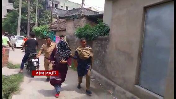 Rajarjat Death: পারিবারিক বিবাদ চলাকালীন আত্মীয়ার কোল থেকে পড়ে গিয়ে ৭ মাসের শিশুকন্যার মৃত্যু!