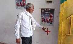 Etawah: अब अखिलेश यादव के गांव में गरजेगा बुलडोजर, लगाए गए लाल निशान, इन नेताओं के मकान भी जद में