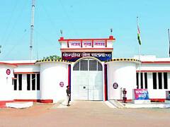 MP Panchayat Election 2022: जेल में बंद कैदी को लगा नेता बनने का चस्का, कोर्ट की इजाजत के बाद भरा पंचायत चुनाव का पर्चा