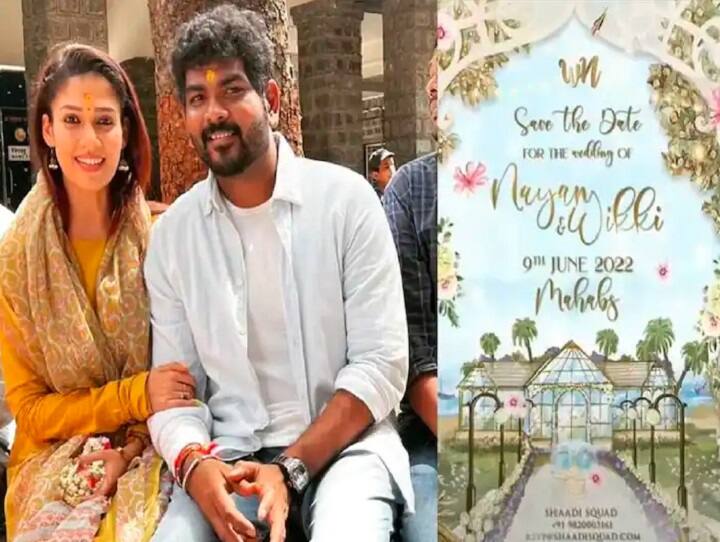 Nayanthara's wedding to be made as a movie by Gautam Vasudev Menon Nayanthara Wedding : திருமணமே திரைப்படம்.. நயன்தாரா - விக்கி ஜோடி திருமணமே ப்ளாக்பஸ்டர் ஆகப்போகுது? இயக்குநர் யார் தெரியுமா?