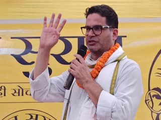 Jan Suraj Yatra: Prashant Kishor challenge to all political parties including BJP on make me B team ann | Jan Suraj Yatra: BJP सहित सभी राजनीतिक दलों को PK की चुनौती, कहा-