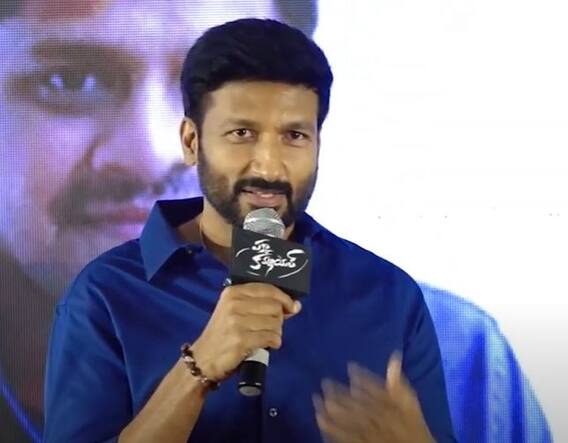 Hero Gopichand Pakka Commercial Event : రాశీఖన్నా తగిన క్యారెక్టర్స్ పడలేదు | ABP Desam