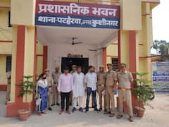 Kushinagar: हनी ट्रैप कर दरोगा को फंसाने वाली महिला सहित चार गिरफ्तार, इस वजह से रची साजिश