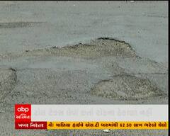 રાજકોટ બાયપાસ નેશનલ હાઇવે પર ખાડારાજ, સર્વિસ રોડ પર મસમોટા ખાડા