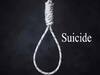 Student Suicide: बिहार के रहने वाले छात्र ने दिल्ली के पीजी में की आत्महत्या, जांच में जुटी पुलिस