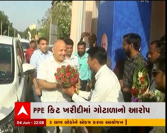 મનિષ સોસોદીયાએ આસામના મુખ્યપ્રધાન હેમન્ત બિસ્વા સરમા પર લગાવ્યા ગંભીર આરોપો