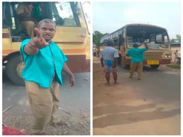 The citizen who stopped the bus drunk and broke the glass and made a fuss Watch video: நிறுத்து! நிறுத்து! சவம் போற ரோட்டுல பஸ் போகக் கூடாது..  நடுரோட்டில் ரகளை செய்த போதை ஆசாமி!