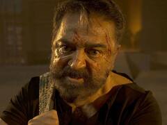 Vikram: कमल हासन की 'विक्रम' देखने का बना रहे हैं मन? जाने वो 5 कारण क्यों नहीं मिस करनी चाहिए आपको ये फिल्म