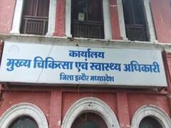 Indore Corona Update: इंदौर में कोरोना फिर बढ़ा रहा है टेंशन, 2 दिन में सामने आए 25 नए मामले