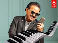 Remembering The Legend SPB : 40,000 பாடல்களுக்கு மேல்..இசையென மலர்ந்த SPB..