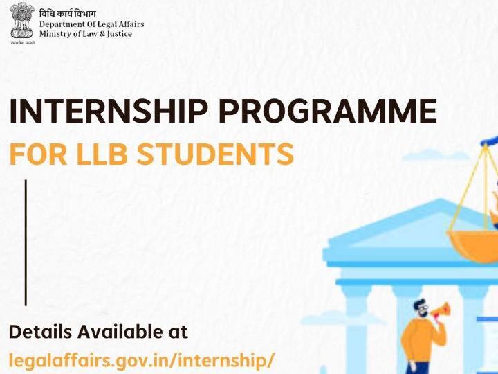 internship programme for law students kindly look here for the opportunity சட்ட மாணவர்களுக்கு சூப்பரான வாய்ப்பு வந்திருக்கு.. LLB படித்தவர்கள் விண்ணப்பிக்கலாம்..