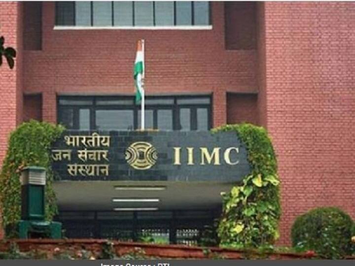 IIMC Admission 2022: आईआईएमसी में दाखिला लेने के लिए अब 4 जुलाई तक कर सकते हैं आवेदन IIMC Admission 2022 date extended till four july, click here to know more IIMC Admission 2022: आईआईएमसी में दाखिला लेने के लिए अब 4 जुलाई तक कर सकते हैं आवेदन
