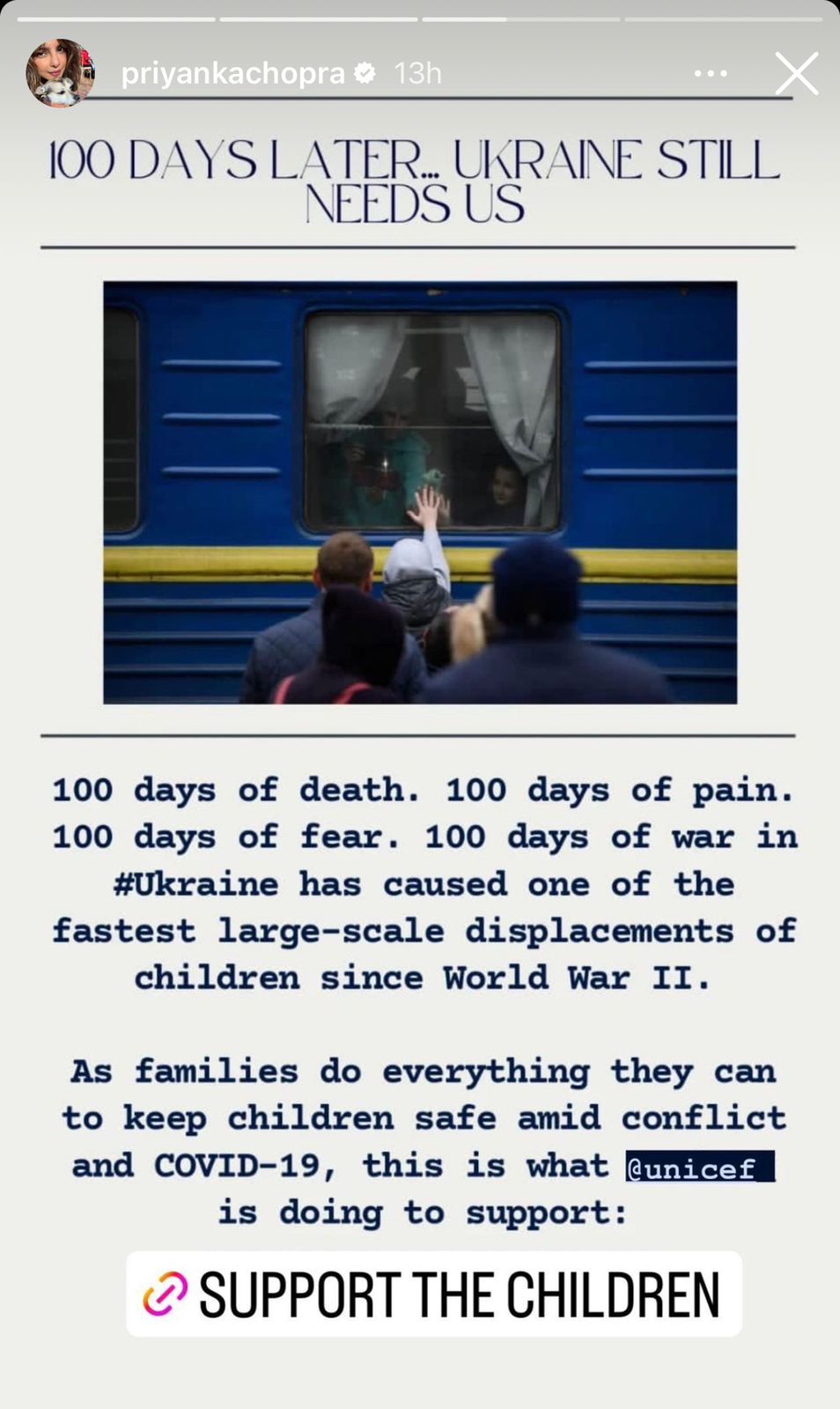 Russia vs Ukraine: युद्ध के बीच प्रियंका चोपड़ा ने बच्चों के लिए लिखा इमोशनल पोस्ट, ऐसे मांगी मदद