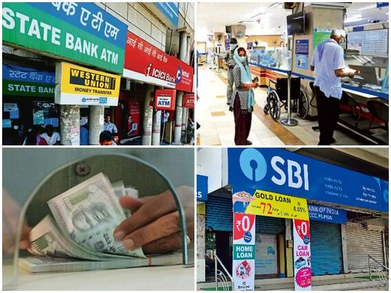 Loan Mela: आपको भी पैसों की है जरूरत तो आज सरकारी बैंक लगा रहे लोन मेला, मिनटों में मिलेगा पैसा Loan Mela: आपको भी पैसों की है जरूरत तो आज सरकारी बैंक लगा रहे लोन मेला, मिनटों में मिलेगा पैसा