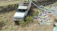 સુરેન્દ્રનગર: પીકઅપ વાન પલ્ટી જતા 8 વર્ષના બાળક સહિત ત્રણ લોકોના ઘટના સ્થળે જ મોત