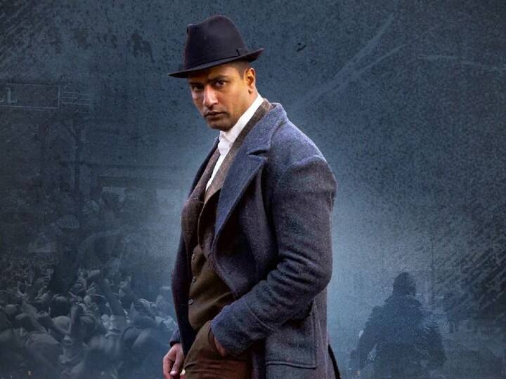 Vicky Kaushal's 'Sardar Udham Singh' Leads With 3 Technical Awards On IIFA Day One Vicky Kaushal's 'Sardar Udham Singh' Leads With 3 Technical Awards On IIFA Day One