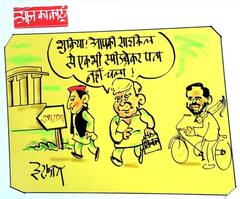 Irfan Ka Cartoon: सपा की साइकिल पर सवार होकर बिना किसी ब्रेकर के राज्यसभा पहुंच रहे कपिल सिब्बल, कार्टूनिस्ट इरफान ने ली चुटकी