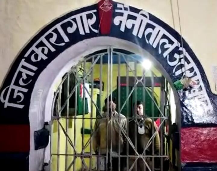 Uttrakhand Nainital Jail prisoner died during treatment in hospital, wife made serious allegations ann Nainital News: जेल में बंद कैदी की इलाज के दौरान मौत, पत्नी ने जेल प्रशासन पर लगाए गंभीर आरोप