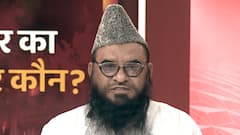 जब सबकुछ तय था, तो फिर क्यों हुआ पथराव ? क्यों चली गोलियां ? सुनिए क्या बोले मोहम्मद साजिद रशीदी