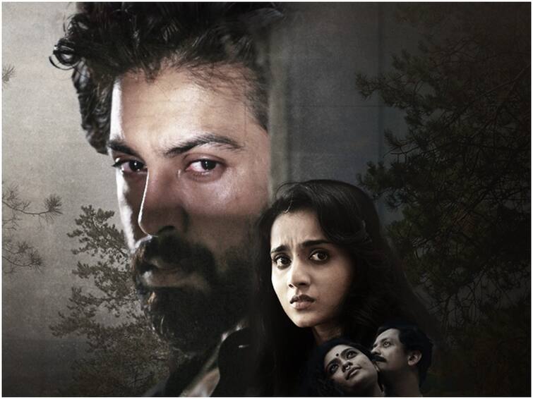 Kalyaan Dhev's Kinnerasani Movie Opts for direct digital release, movie will Premieres 10th June on ZEE5 Kinnerasani OTT Release Date: డైరెక్టుగా ఓటీటీలోకి 'కిన్నెరసాని' - విడుదల ఎప్పుడంటే?
