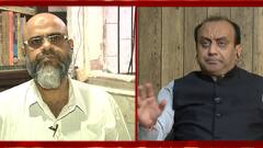 Mohan Bhagwat के बयान पर Owaisi का पलटवार ! Sudhanshu Trivedi ने पूछे ये सवाल