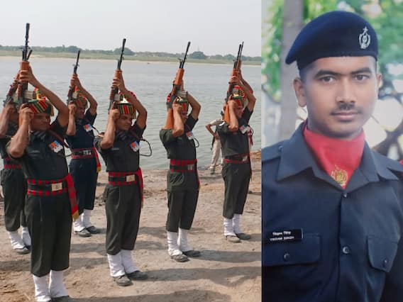 Buxar News: जम्मू कश्मीर में शहीद हुए जवान बिक्रम सिंह का पार्थिव शरीर पहुंचा बक्सर, नम आंखों से लोगों ने दी विदाई Buxar News: जम्मू कश्मीर में शहीद हुए जवान बिक्रम सिंह का पार्थिव शरीर पहुंचा बक्सर, नम आंखों से लोगों ने दी विदाई