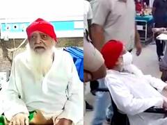 Jodhpur News: आसाराम को यूरिन इन्फेक्शन की शिकायत, AIIMS में दिखाकर वापस लाया गया जेल