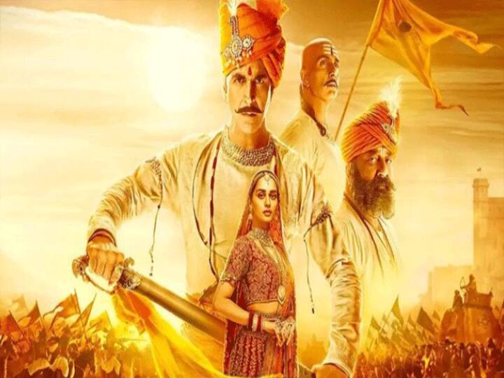Samrat Prithviraj Box Office Day 1: पहले ही दिन 'बच्चन पांडे' से पिछड़ी 'सम्राट पृथ्वीराज', अक्षय कुमार की फिल्म का हुआ ये हाल, जानें कमाई