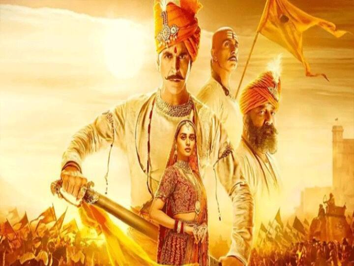 Samrat Prithviraj Box Office Day 1: पहले ही दिन 'बच्चन पांडे' से पिछड़ी 'सम्राट पृथ्वीराज', अक्षय कुमार की फिल्म का हुआ ये हाल, जानें कमाई Akshay Kumar And Manushi Chhillar Movie Samrat Prithviraj Box Office Day 1 Collection Know Here In Hindi