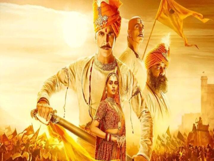 Akshay Kumar And Manushi Chhillar Movie Samrat Prithviraj Box Office Day 1 Collection Know Here In Hindi Samrat Prithviraj Box Office Day 1: पहले ही दिन 'बच्चन पांडे' से पिछड़ी 'सम्राट पृथ्वीराज', अक्षय कुमार की फिल्म का हुआ ये हाल, जानें कमाई