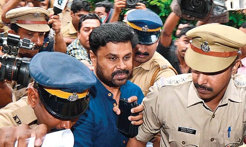 Actor Dileep : கேரள நடிகை பாலியல் துன்புறுத்தல் வழக்கு.. திலீப்புக்கு செக் வைத்த கேரள நீதிமன்றம்..