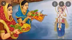 Lalahi Chhath 2022 Date: ललही छठ कब? जानें शुभ मुहूर्त, पूजा विधि और महत्व