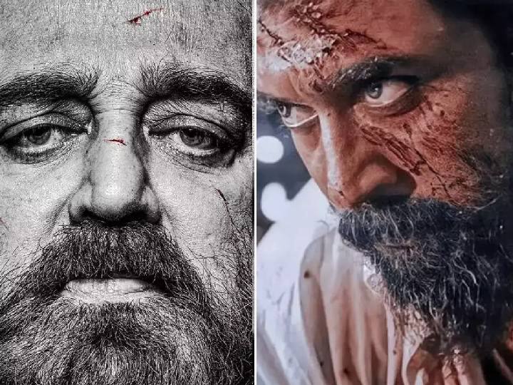 kamalhassan replied tweet to suriya statement about vikram movie சாரி தம்பி சார்.! கலாய்த்த கமல்.! பதிலுக்கு சூர்யா சொன்ன ஒத்த வார்த்தை.! ட்விட்டரில் ஒரு 'வானத்தைப் போல'.!