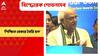 Sovandeb Chattopadhyay: 'শিক্ষিত বেকার তৈরি হল, গ্র্যাজুয়েশন, এমএ পাস করেও চাকরি নেই', বিস্ফোরক শোভনদেব