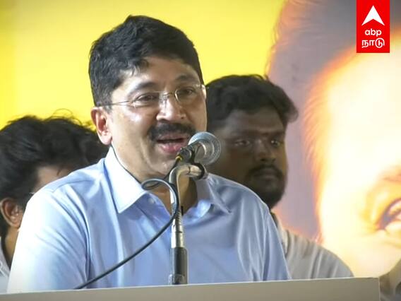 Dhayanidhi Maran Speech : பேசிக்கொண்டிருந்தபோது இடையூறு.. பேச்சை நிறுத்திய தயாநிதி..