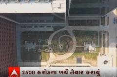 ડાયમંડ બુર્સના નિર્માણનું કામ પૂર્ણ, 2500 કરોડના ખર્ચે તૈયાર થયું, જુઓ વીડિયો