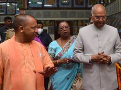 President Kovind in Varanasi: आज वाराणसी पहुंचेंगे राष्ट्रपति रामनाथ कोविंद, काशी विश्वनाथ के करेंगे दर्शन