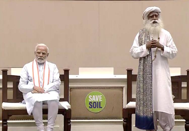 PM Narendra Modi participates in Sadhguru Jaggi Vasudev event Save Soil campaign on World Environment Day `பருவநிலை மாற்றத்திற்கு முன்னேறிய நாடுகளே காரணம்!’ - ஜக்கி வாசுதேவ் நிகழ்ச்சியில் பேசிய பிரதமர் மோடி!