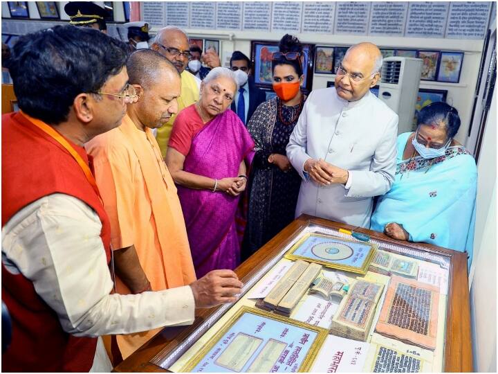राष्‍ट्रपति रामनाथ कोविंद ने लीला चित्र मंदिर के साथ परिसर का भ्रमण किया. छपाई की मशीनों और प्रिंटिंग के कार्य को भी समझने का प्रयास किया.