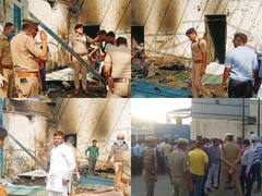 Hapur Boiler Explosion: बॉयलर फैक्ट्री में विस्फोट से 13 की मौत, पुलिस ने इन धाराओं के तहत दर्ज की FIR
